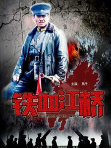 日韩中文欧美